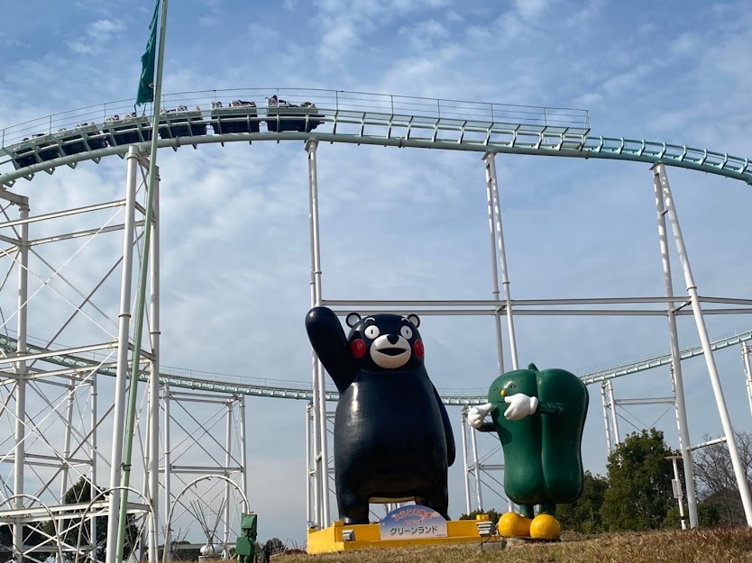 21年 グリーンランド熊本の割引チケットを安く入手する方法